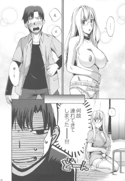 Page 37 of NYOKIX vol.2 - Takenoko Seijin no Yorozu Sairoku Soushuuhen Sono 2.