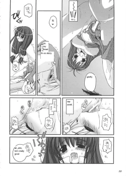 Page 30 of D.L. Action 13