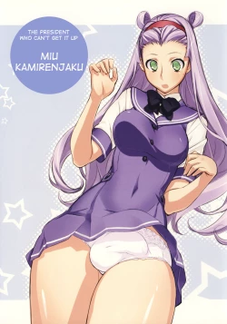 Page 18 of Futa-chan Character Book