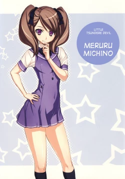 Page 23 of Futa-chan Character Book