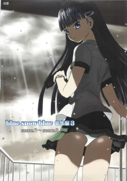 Page 1 of blue snow blue Soushuuhen 3 - scene.7 ~ scene.9