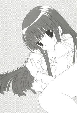 Page 26 of haru no arashi