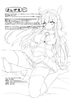 Page 26 of blackened