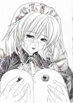 Page 30 of Chainakuikku!