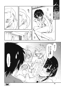 Page 56 of Mozaiku X Sanshimai