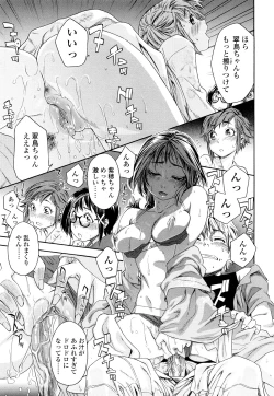 Page 156 of TayuTayu