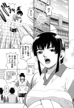 Page 30 of Joshi Ana