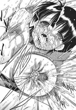 Page 258 of BUSTER COMIC 2010-07 Vol.08