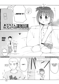 Page 106 of Totsugeki Tonari no OniiCharge the Brother of Neighboring House
