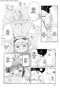 Page 117 of Totsugeki Tonari no OniiCharge the Brother of Neighboring House