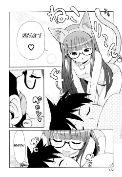 Page 173 of Totsugeki Tonari no OniiCharge the Brother of Neighboring House