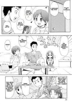 Page 25 of Totsugeki Tonari no OniiCharge the Brother of Neighboring House