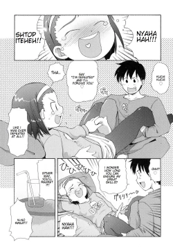 Page 92 of Totsugeki Tonari no OniiCharge the Brother of Neighboring House