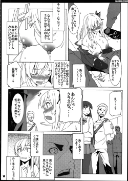 Page 15 of FALLING STAR