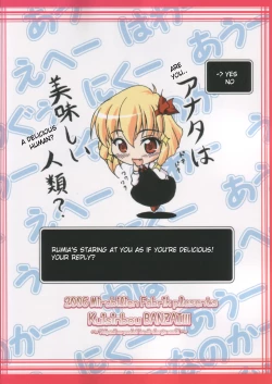 Page 26 of Kuisinbou BANZAI!!!