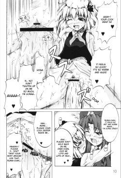 Page 9 of Kuisinbou BANZAI!!!