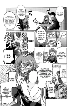 Page 101 of Ani Plus Imouto Equal Love? | Ani + Imouto = LOVE?