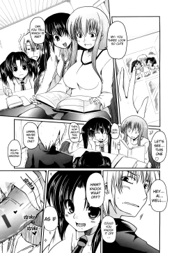 Page 11 of Ani Plus Imouto Equal Love? | Ani + Imouto = LOVE?