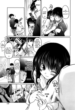 Page 124 of Ani Plus Imouto Equal Love? | Ani + Imouto = LOVE?