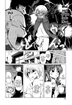 Page 146 of Ani Plus Imouto Equal Love? | Ani + Imouto = LOVE?