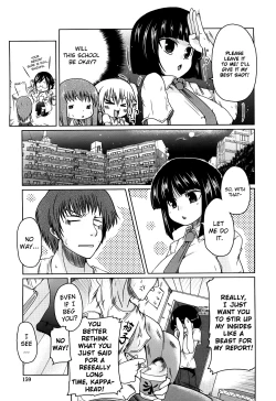 Page 166 of Ani Plus Imouto Equal Love? | Ani + Imouto = LOVE?