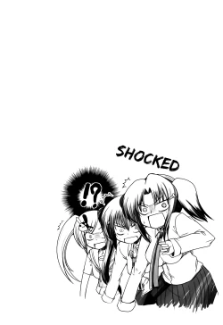 Page 28 of Ani Plus Imouto Equal Love? | Ani + Imouto = LOVE?