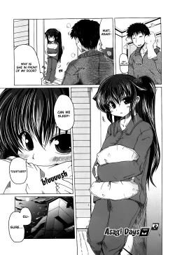 Page 48 of Ani Plus Imouto Equal Love? | Ani + Imouto = LOVE?