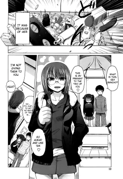 Page 53 of Ani Plus Imouto Equal Love? | Ani + Imouto = LOVE?