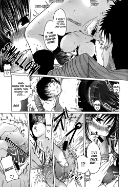 Page 58 of Ani Plus Imouto Equal Love? | Ani + Imouto = LOVE?