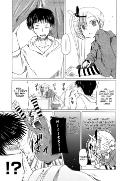 Page 88 of Ani Plus Imouto Equal Love? | Ani + Imouto = LOVE?