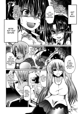 Page 8 of Ani Plus Imouto Equal Love? | Ani + Imouto = LOVE?