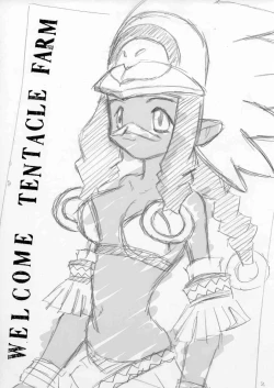 Page 2 of おいでよ！触手出産牧場5