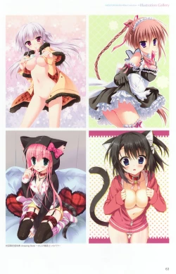 Page 22 of Hatsuyuki SakuraVisual Fanbook