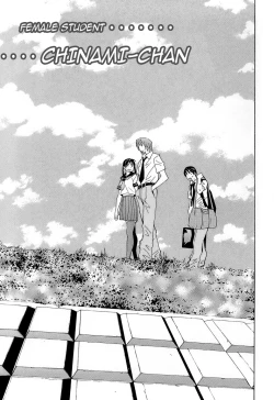 Page 10 of Idol Manager Chinami-chan