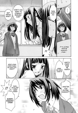 Page 114 of Idol Manager Chinami-chan