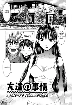 Page 146 of Idol Manager Chinami-chan