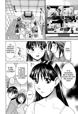 Page 151 of Idol Manager Chinami-chan