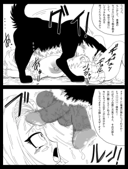 Page 10 of DRAGON ROAD 9