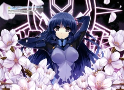 Page 21 of Dengeki Moeoh 2012-02