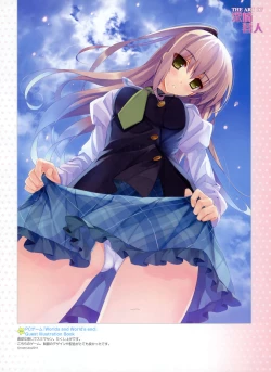 Page 22 of Dengeki Moeoh 2012-02