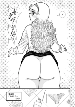 Page 97 of momoiro gakuen yuru sensei