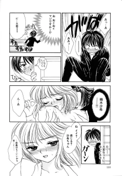 Page 110 of Femme-Fatale