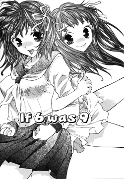 Page 70 of Femme-Fatale