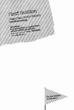 Page 29 of First Session