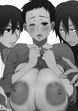 Page 2 of Natsuchichi Rendezvous