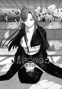 Page 123 of Betabore