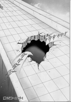 Page 34 of DIME ALLIANCE