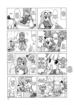 Page 26 of Yosuzume Enka | Night Sparrow Ballad