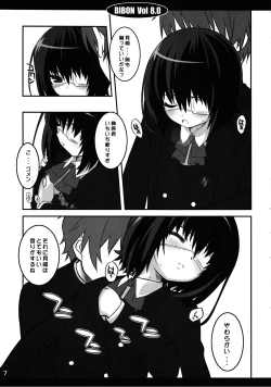 Page 6 of BIBON Vol 8.0