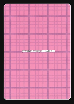 Page 22 of Communication!! 8